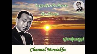 sin sisamuth music, sin sisamouth album download,sin sisamouth songs mp3,