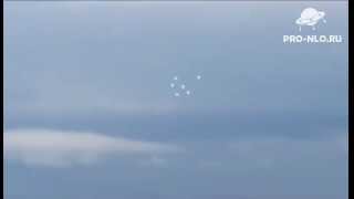 НЛО в Японии. UFO in Japan 2013