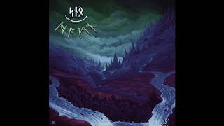 Snöhamn - Kom, vi startar en kult [Full Album]