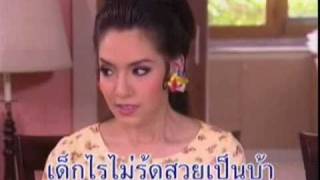 MV หน้าโหนกสะโพกผาย - เอกชัย ศรีวิชัย