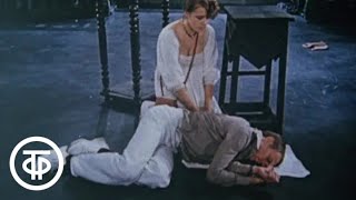 Адам женится на Еве. Я виноват (1980)
