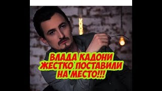 Дом 2 Новости 19 Февраля 2018 (19.02.2018) Раньше Эфира