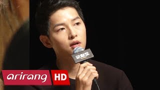 [Showbiz Korea] Song Joong-ki(송중기) Interview