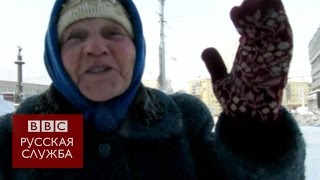 "Развалить ее!" Жители Липецка – о фабрике Порошенко