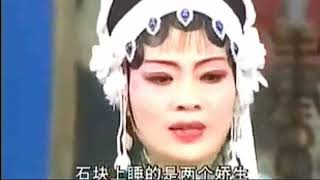 湖南花鼓戲：周春桃《西調：朔風吹、黃葉落》 【曲藝薈萃】