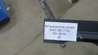 Накладка порога Мерседес w463 AMG63