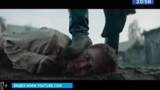 Комедия «Холоп» стала самым кассовым российским фильмом за всю историю