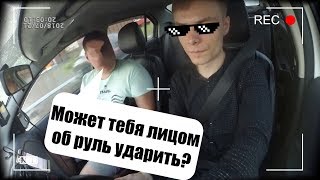 ТИПИЧНЫЕ ПАССАЖИРЫ ТАКСИ В ПЯТНИЦУ #ЯЖМАТЬ