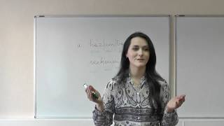 Репетитор по венгерскому языку Землякова Е.Ю.