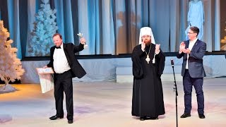 Гала-концерт III Всероссийского конкурса-фестиваля искусств "Рождественские огни-2017"