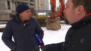 ЖК Новые Черёмушки проблемный долгострой