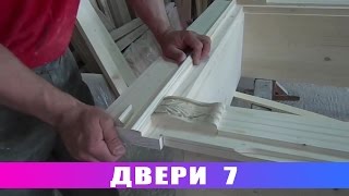 Двери 7
