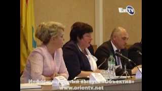 Вторник, 15.04.2014 - EnTV Орион - Новости - Энергодар
