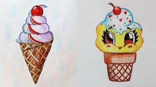 Как нарисовать МОРОЖЕНОЕ  акварельными карандашами ArtBerry (ice cream) | Art School