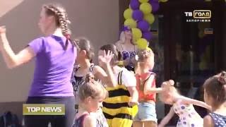 В Запорожье открылся семейный клуб «Колибри» - colibri-family.club