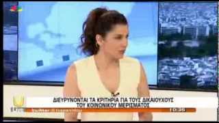 Live U - 24.4.2014