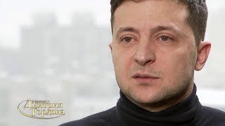 Зеленский о том, нужны ли Украине транши МВФ