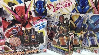 仮面ライダービルド　フルボトルバスター　フルフルラビットタンクボトル　フルボトルセットの紹介