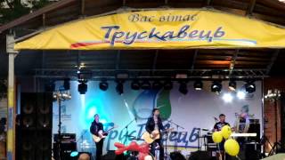 Концерт на День города в Трускавце