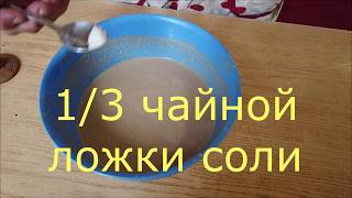 БЛИНЫ из амаранта БЕЗ яиц и молока с овощной начинкой! #Рецепт