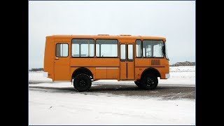 Полноприводный автобус ПАЗ-3206-110-70 ЗМЗ бензин