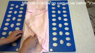 Приспособление для складывания одежды и других вещей
