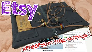 Табакерка из Португалии. Etsy - если можешь своими руками.