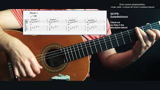 METRO EXODUS ost on Acoustic Guitar | TABS | RACE AGAINST FATE | Aleksandr Chuiko | Guitar Me School