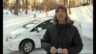 Тест-драйв Toyota Prius, всем хорош?