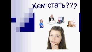 инженерно экономический факультет