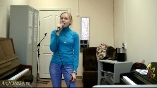 Урок вокала.Поёт Елена Берашевич ч.3-я.Глиссандо.Have yourself a marry little christmas
