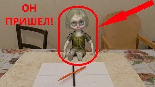 КАК ВЫЗВАТЬ ЧАРЛИ! он пришел ! НИКОГДА НЕ ВЫЗЫВАЙ ДУХА ЧАРЛИ ! Смешилки Страшилки VovaNik