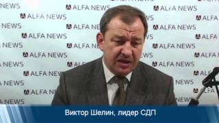 В Молдове сложилась предреволюционная ситуация