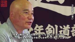 今宿少年剣道部（福岡県福岡市西区今宿）