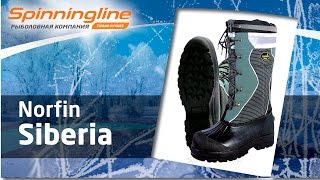 Сапоги для рыбалки Norfin Siberia