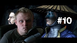 Прохождение Mortal Kombat X Выпуск 10 - Рейден