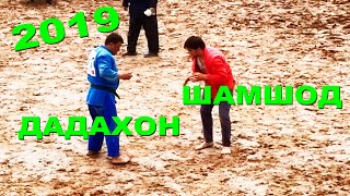 Гуштини милли 2019 Дадахон ва Шамшод дар Хисор дехаи Гачак