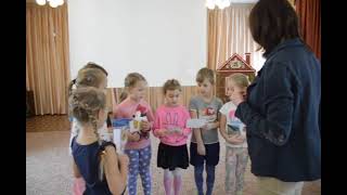 открытое занятие на конкурс педагог психолог года школы 950  Семкиной Светланы Викторовны