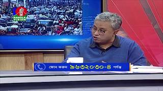 City Election Express | Talk Show | EP_15 | 22_January_2020 | BanglaVision