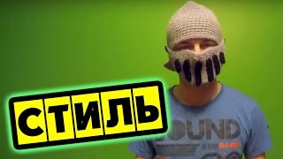 РЫЦАРСКАЯ ШАПКА С ЗАБРАЛОМ  ♂ malchishka