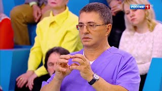 Доктор Мясников о кофе с молоком - польза или вред?