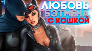 СЕКС БЭТМЕНА И ЖЕНЩИНЫ КОШКИ ► Batman Telltale Game Episode 3 Прохождение на русском #5