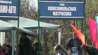 с Терновка отметило свой день рождения