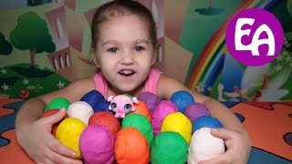 Игрушки яйца play doh с сюрпризом Распаковка сюрпризов Toys Play Doh eggs with a surprise