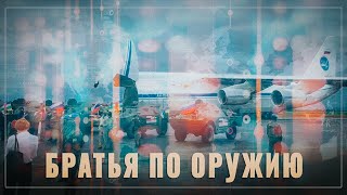 Россия выдавливает Францию. Африку охватила "эпидемия" пророссийских переворотов