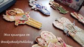 Вышивка//Мои готовые работы//Brookes Books  Publishing