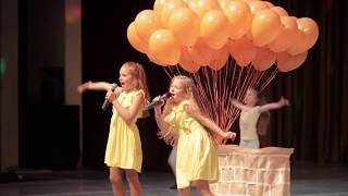 Танец с воздушными шарами!