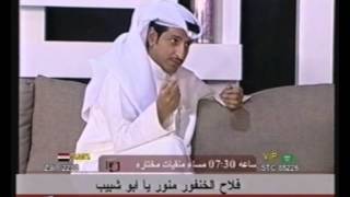 كلام جريء وقصيده من اجرء ماسمعت في حياتي .. كفو يا ثامر شبيب