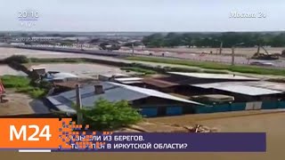 Со вторника в Москву вернутся дожди - Москва 24
