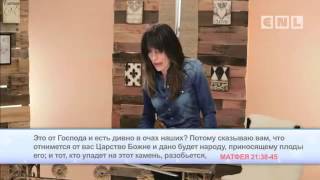 Лиза Бивер   Девушки с мечами часть 4